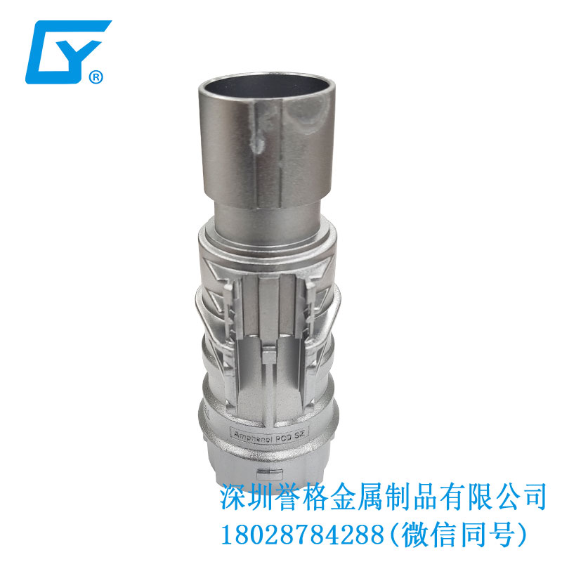 美標(biāo)智能充電站有應(yīng)用鋁合金鑄件嗎？